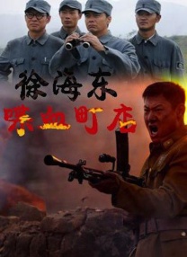 欧美成人网在线