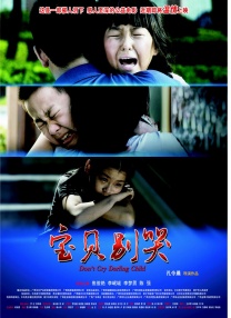 91短视频软件