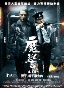2345网址导航高级版