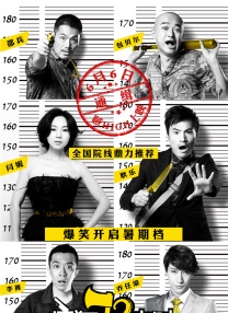 tk规则怪谈