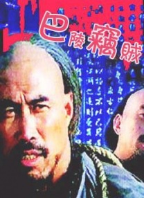 最近中文在线观看8