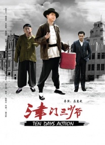 依人在线视频