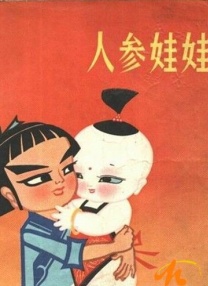 无忧传媒在线