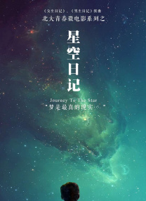 污污的网址