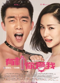 午夜看片影院在线观看