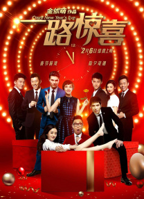 国产性受xxxx白人性爽