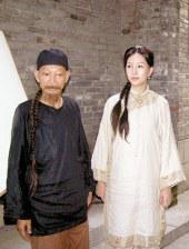 第二名