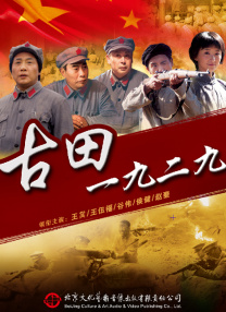 中文字幕6
