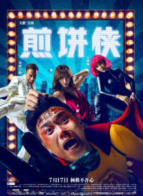 亚洲成人1区