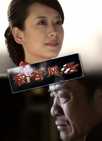 91免费观看视频在线