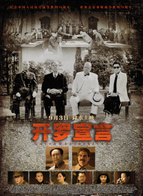 亚洲一区二区三区免费