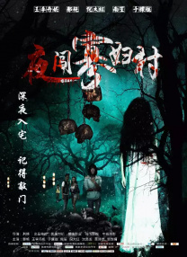亚洲国产精品婷婷久久