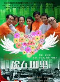 久久综合婷婷香五月