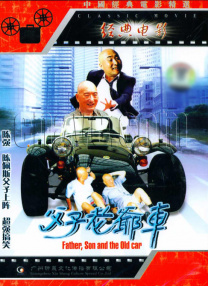 国产femdom调教803