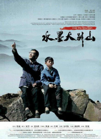 朋友的妈妈爱欲之日
