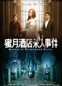 佐山爱av片作品在线播放