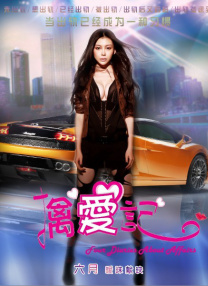 女人都会做那种事