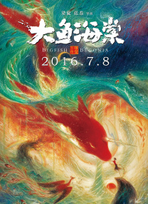一级特黄a大片免费