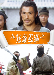 在线播放一区二区三区