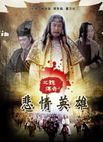 伊人五月天综合