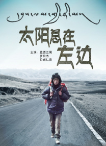 美女爽爽爽