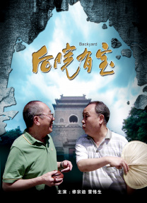国产福利影院