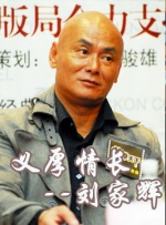 女人的叹息