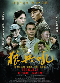 在线一级黄色片