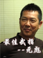 91在线91