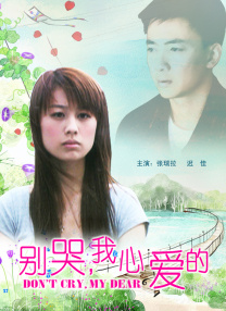 激情狠狠干
