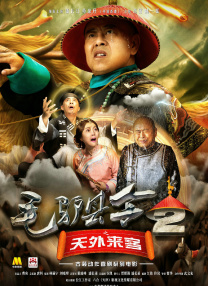 中文字幕第一