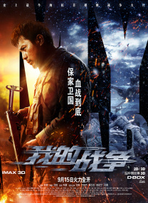 久久亚洲精品tv
