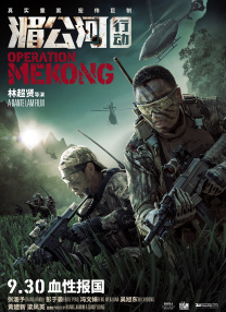 久草视频中文