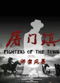 欧美一区二区三区在线观看不卡