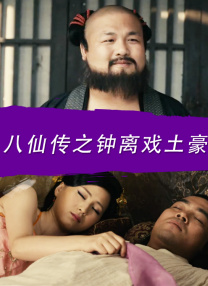 农夫网址导航