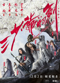 女主人的棉袜羞辱丨vk