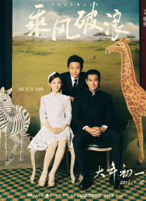 骚屁股