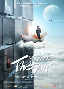 三级自拍