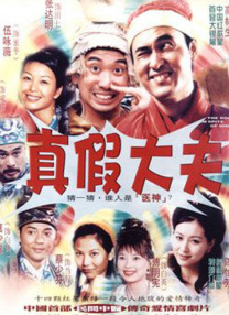 妻子的冷淡