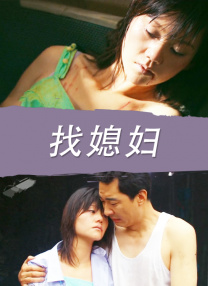 替坦赛沃莫诺康宁