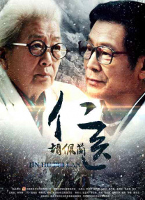女人把衣服脱了挠痒痒