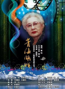 bbox撕裂bass俄罗斯
