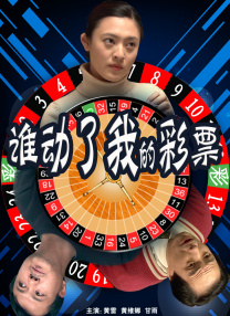 草草免费观看视频在线