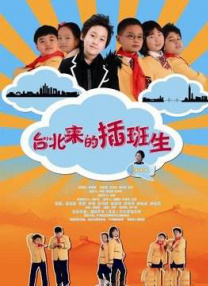 玖玖在线资源站