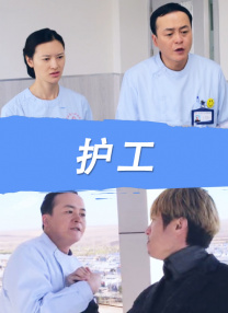 javahd日本高清