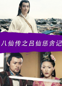 强烈的爱