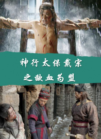 欧美精品在欧美一区二区少妇