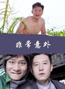 h视频免费在线观看