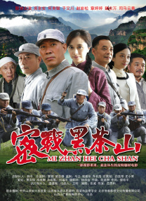午夜影院在线免费视频