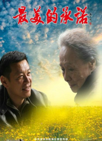 91黄色在线免费观看